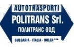 ПОЛИ ТРАНС ООД